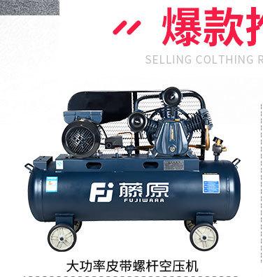 空压机_02