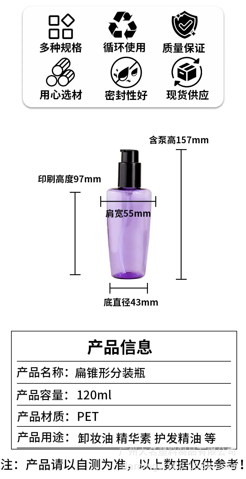 详情页_02.jpg