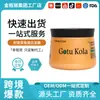 Mascarilla Capilar de Queratina Más Vendida Transfronteriza Aceite de Ricino Negro Jamaicano Mascarilla Sin Evaporación para Cuidado del Cabello Permanente y Teñido OEM Exclusivo