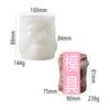Molde para Vela Perfumada com Aroma de Pinha de Esquilo Novo Transfronteiriço Difusor DIY Ornamento de Gesso Urso Molde de Silicone
