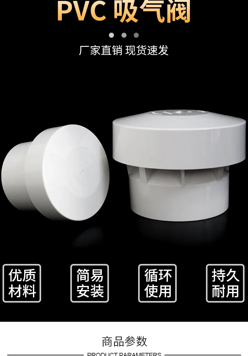 详情页-南极人_04.jpg