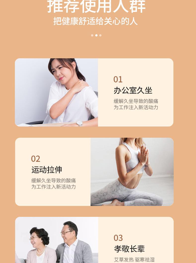 详情J_10.jpg