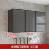 Armario de almacenamiento de pared para cocina de aluminio espacial y madera maciza, armario de almacenamiento multifuncional impermeable para balcón y baño