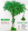 Simulação Árvore Cipó Folhas Galhos Folhas Artificiais Cipós Plantas de Parede Decoração de Interior Planta Verde Grande Parede de Plantas Cipós de Folha Verde