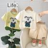 Conjunto de dos piezas de camiseta de cuello redondo y manga corta con dibujos de animales para niños y niñas, ropa informal de verano 2024