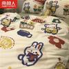 Ins Desenho Animado Amigo da Pele Cama Quatro Peças Capa de Edredom Lençóis de Cama Suprimentos para Dormitório Estudantil Conjunto de Três Peças Individual e Casal