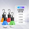 Luz de emergencia portátil de 3 LED, luz de camping, luz para tienda de campaña al aire libre, mosquetón, gancho portátil, luz de camping