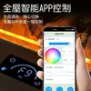 Llama Artificial 3D Sala de Estar Hogar Inteligente Humidificador de Llama Interior Luz de Ambiente Chimenea Atomizadora Empotrada