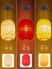 Faroles Tejidos de Bambú Hechos a Mano con Impresión, Lámparas Colgantes de Estilo Chino Antiguo, Restaurantes Japoneses de Hot Pot, Lugares Escénicos, Exteriores, Luces Decorativas de Estilo Antiguo