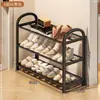 Zapatero pequeño, de varios niveles, simple para uso doméstico, adecuado para dormitorios estudiantiles, recibidores y apartamentos de alquiler; un zapatero pequeño y estrecho