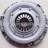 Plato de Presión de Embrague 4130047000 41300-47200 Adecuado para Hyundai