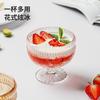 Internet Rojo Vaso de Helado Girasol Vintage Creativo Tazón para Malteada Postre Vaso para Helado Vaso para Bebida Fría