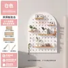 Estante de Pared de Madera Maciza con Tablero Perforado Personalizado Estante de Almacenamiento para Entrada Gabinete de Almacenamiento para Entrada