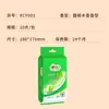 Toallitas Húmedas Xinxiangyin 10 Piezas Empacadas Individualmente Limpieza al Aire Libre Toallitas Húmedas Individuales Portátiles Aprobado por el Fabricante Desinfección