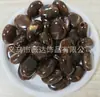 23X19Mm Contas Acrílicas Retrô de Formato Especial com Furo Grande Acessórios de Roupas DIY Bolsas Corrente de Celular Pingente Acessórios de Joias