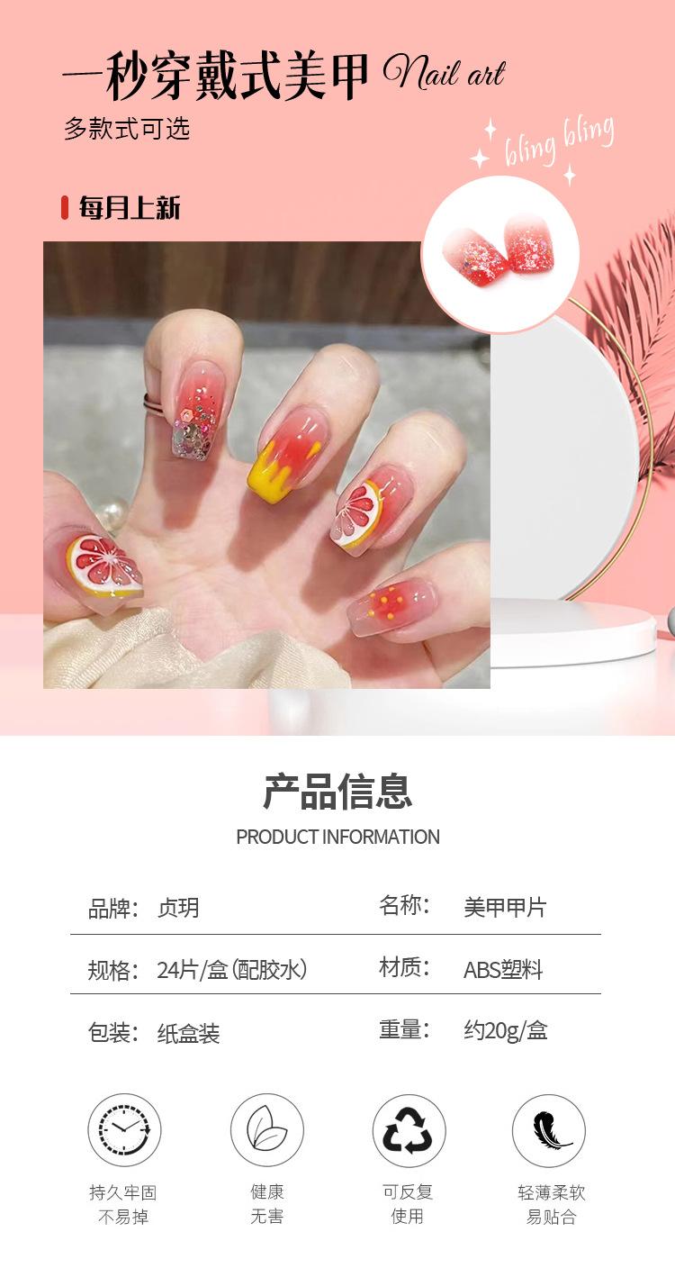 详情页R507_01.jpg