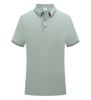 Camiseta de Trabajo para Catering Personalizada de Manga Corta Verano Hotel Hot Pot Barbacoa Tienda Camarero Ropa para Hombre y Mujer Camisa Polo