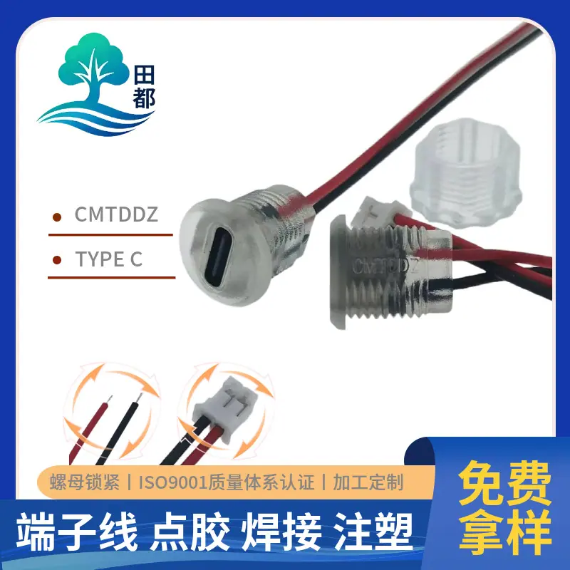 美图王_230.jpg