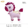 Balões de Alumínio de Animais com Rodas Que Podem Andar, Balões de Brinquedo de Desenho Animado para Crianças, Pequenos Produtos de Barraca de Feira Noturna