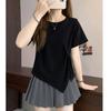 Camiseta de Verano para Mujer Holgada Ajustada Reductora de Edad Nicho Abertura Irregular Talla Grande Ajustada Uso Libre Hombro Descubierto Combinación Total Manga Corta