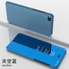 Adecuado para Funda de Teléfono Móvil Xiaomi 14Tpro Redmi 14C Funda Inteligente Tipo Libro Espejo Galvanizado Cuero K70Pro Funda Protectora