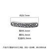 Prata pura s925 maciça vintage desgastado estilo chinês gravado meio bracelete tubular curvo acessório de pulseira acessório de joia de prata DIY