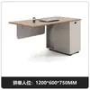 Escritorio de Oficina Moderno y Sencillo Set de Escritorio y Silla para Empleado Estación de Trabajo Sencilla para Empleado Escritorio para Estudio en Casa Escritorio de Computadora