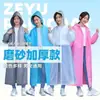 Impermeable Portátil para Viajes al Aire Libre para Hombres y Mujeres, Poncho de Lluvia Grueso Ligero de Eva Largo No Desechable para Adultos para Lluvia Fuerte