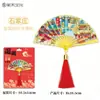 Hebei Shijiazhuang Zhengding Cidade Antiga Madeira Cultural Criativo Tridimensional Turismo Memorial Marco Cidade de Metal Adesivos de Geladeira