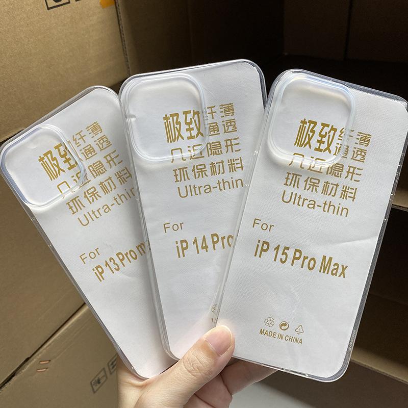 O1CN01FOE7Wr1dwuQe9bFiF_!!6767