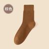 Calcetines invierno para niñas algodón antibacteriano media pantorrilla calcetines de mujer invierno absorción de sudor desodorante antideslizante sin costuras calcetines de algodón para mujer Zhuji