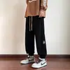 Pantalones casuales para hombre de otoño e invierno, holgados, de talla grande, gruesos con forro polar, pantalones de pana holgados deportivos ajustados elásticos para hombre
