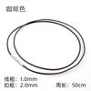 Cuerda de cuero encerado para clavícula 1.5 2mm hebilla de acero inoxidable cuerda de hilo encerado collar para hombre y mujer colgante de jade dorado cuerda negra
