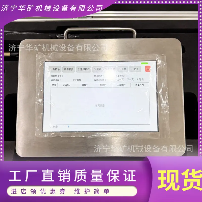 微信图片_20250215094517