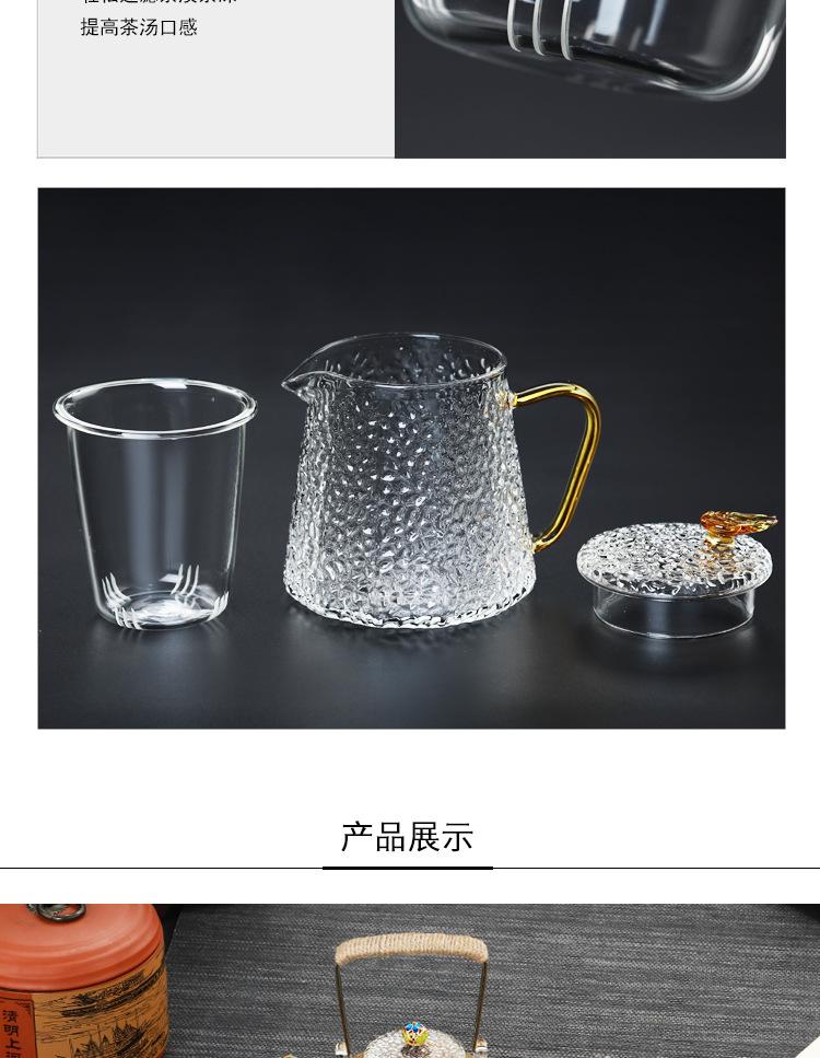 未标题-1_13.jpg