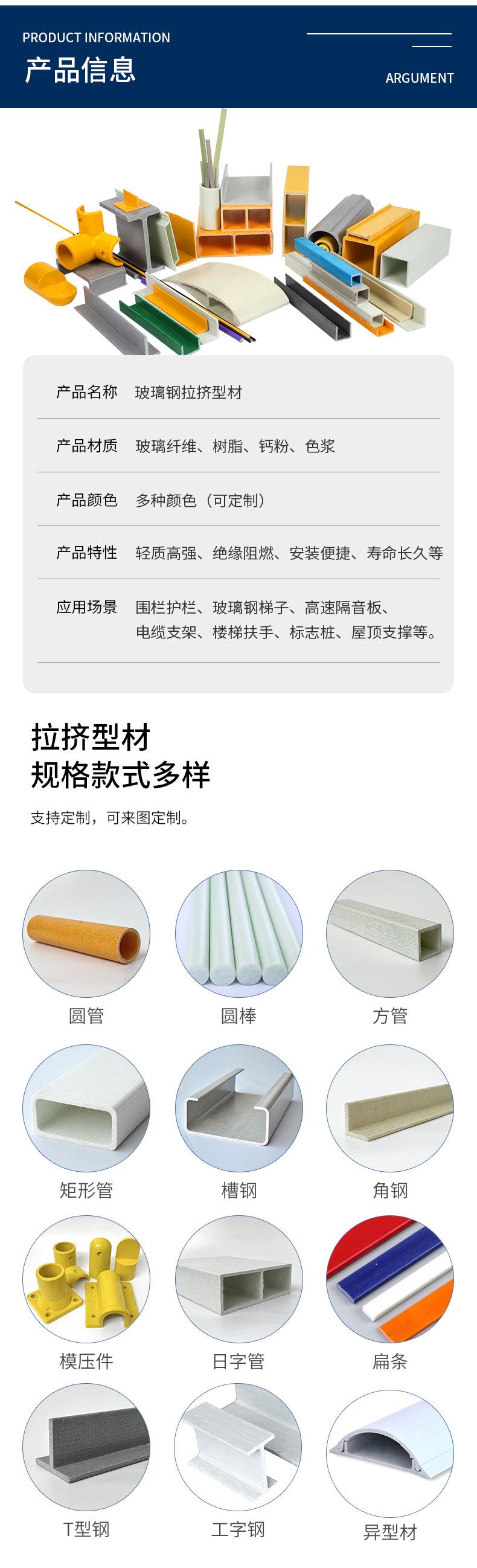 2详情页_08.jpg