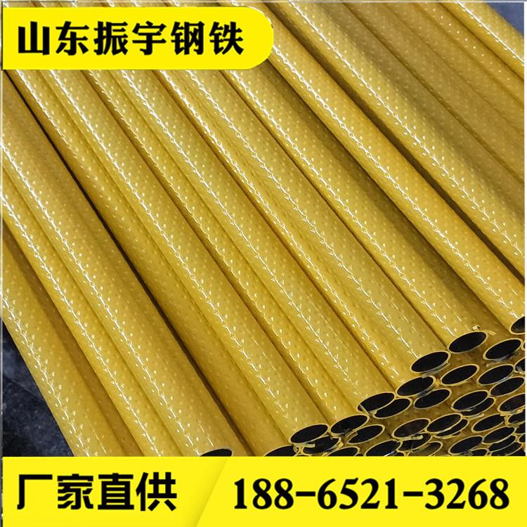 IMG20180523094011_副本_副本.jpg