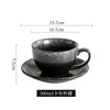 Taza de Café de Gres Retro Japonesa con Platillo Taza para Cappuccino Espresso Latte Italiana Taza de Café Elegante para Arte Latte