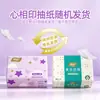 Papel de seda Xinxiangyin com 80 folhas, feito de polpa de madeira virgem, lenço facial, papel toalha de mesa, 30 pacotes por caixa, para uso doméstico, atacado em grande quantidade
