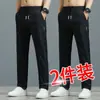 Pantalones de Trabajo Baratos para Hombre Resistentes al Desgaste Ropa de Trabajo para Obra de Construcción Rectos Casuales Deportivos Sueltos Delgados