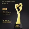 Troféu de Cristal em Resina Feito Sob Medida para Competições de Dança, Prêmios Infantis, Funcionários Destaques, Equipes de Empresa, Competições de Canto e Dança