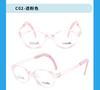 Corea del Sur marco de gafas para miopía infantil de tomate al por mayor Mingyue para niños control fácil prevención y control marco de gafas ultraligero especial