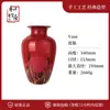 Liquidação Vaso Vermelho de Vidro Artesanal para Sala de Estar e Sala de Jantar, Decoração de Ambiente de Luxo, Enfeite Festivo, Arranjo de Flores, Cinzeiro