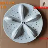 Lavadora HB80DA332G HB80DE632G HB80DE635G Base Giratoria del Pulsador 33.8