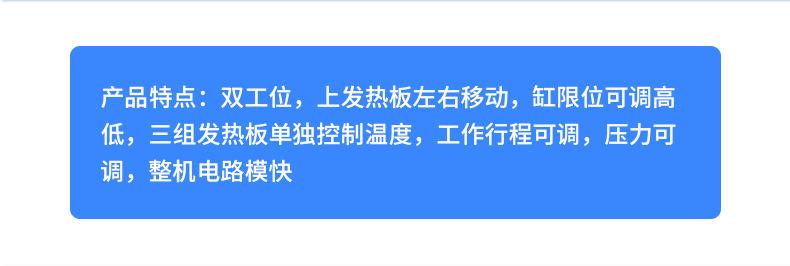 详情页-凹凸_09