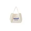 Bolsa de Lona de Gran Capacidad Japonesa y Coreana para Mujer, Estilo Simple y Perezoso, para Viajar al Trabajo, Estudiantes, Clase, Bolso de Hombro Tote Literario, Personalizable