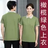 Camiseta de manga corta con ropa de trabajo para limpieza de propiedades para personal de limpieza de habitaciones de hotel, hospitales y limpieza doméstica, uniforme de trabajo transpirable de verano
