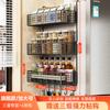 Estante Superior para Almacenamiento de Refrigerador de Cocina Estante Lateral Multicapa Estante para Refrigerador Pequeño Bolsa para Conservar Frescura Almacenamiento de Condimentos para Espacio de Relleno