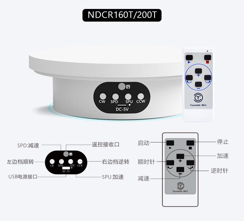 ND系列_06.jpg