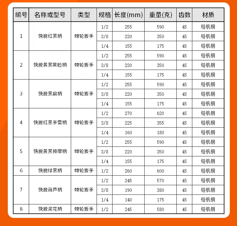 详情 (10).jpg